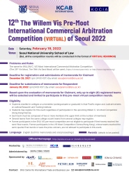 12th The Willem Vis Pre-Moot  International Commercial Arbitration Competition (VIRTUAL) of Seoul 2022 