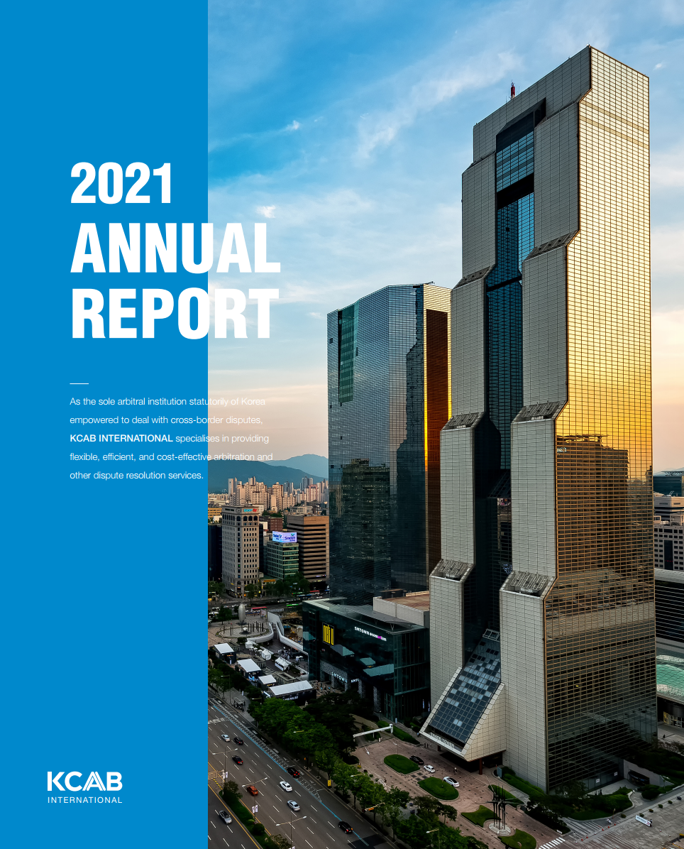 KCAB Annual Report 2021