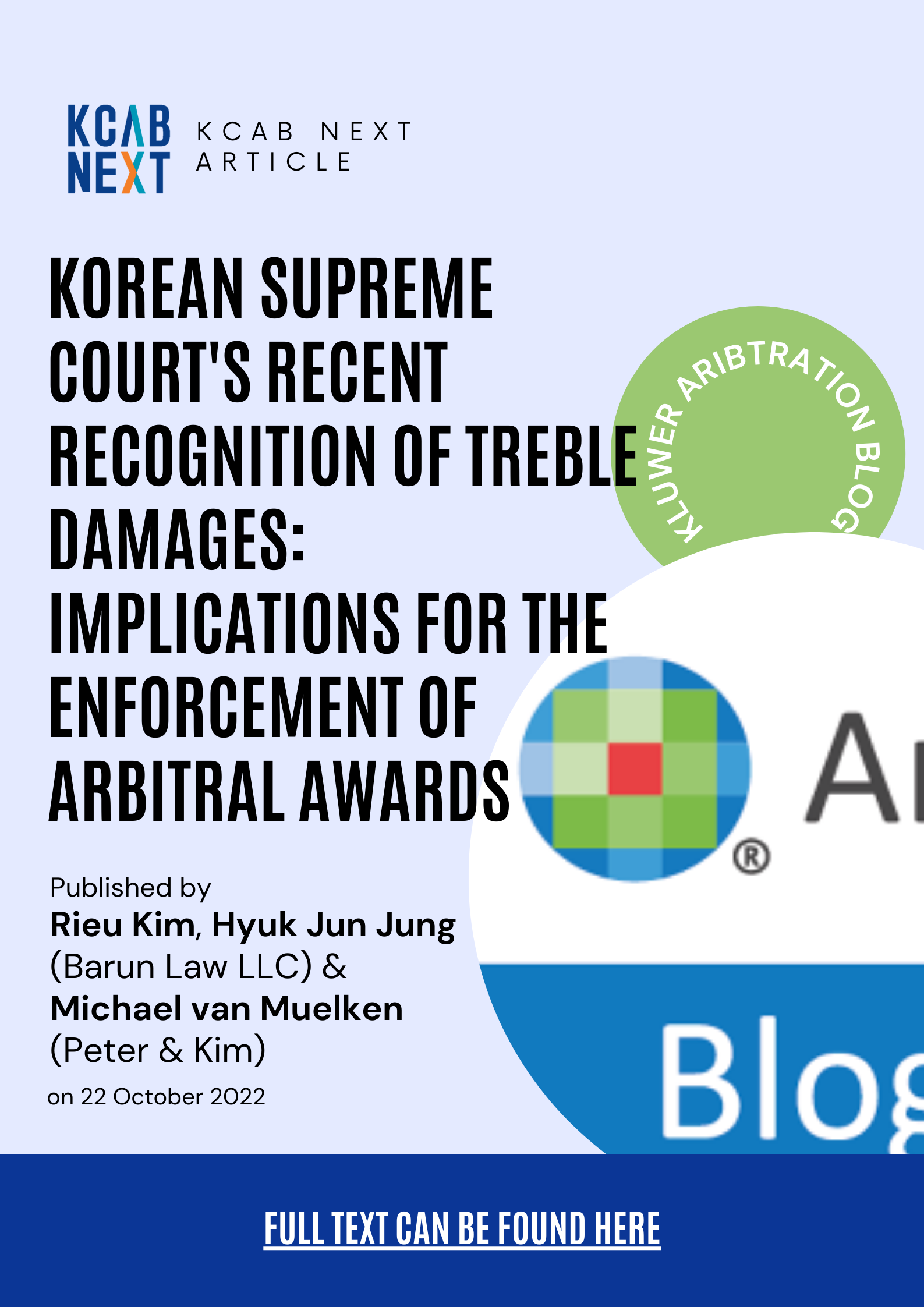 [Article] Korean Supreme Court's Recent Recognition of Treble Damages: Implications for the Enforcement of Arbitral Awards