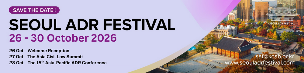 festival banner image
