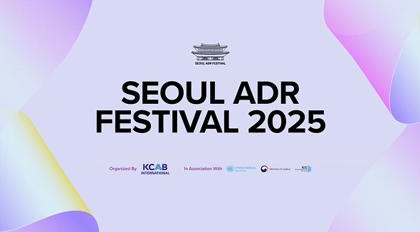 festival thumbnail image 01