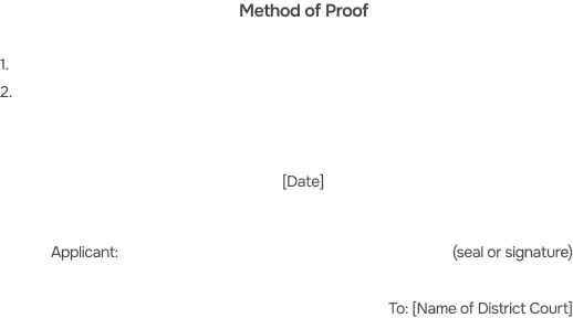 Enforcement of Arbitral Awards in Korea table 05