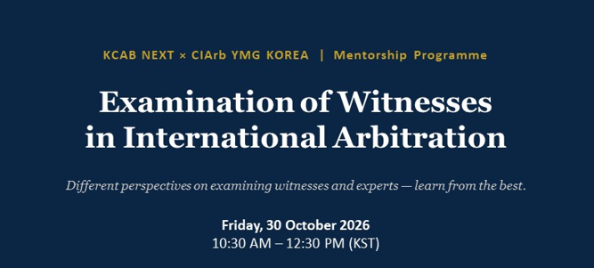 [SAF 2026] Examination of Witnesses in International Arbitration